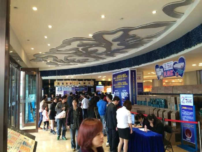 西安金艾陶瓷磚品牌旗艦店活動現(xiàn)場