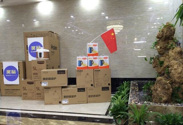 西安金艾陶瓷磚品牌旗艦店活動現(xiàn)場