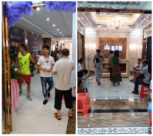 貴州黎平金艾陶瓷磚專賣店盛裝開業