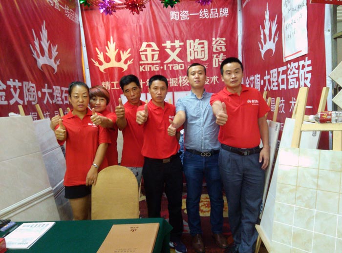 金艾陶瓷磚亮相威海品牌家居建材團(tuán)購嘉年華，優(yōu)惠停不下來！
