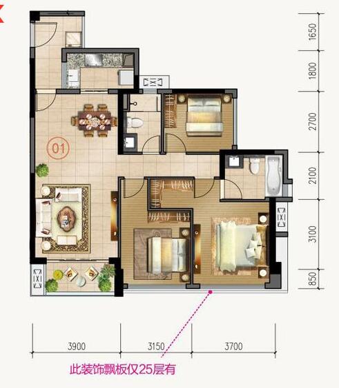 金艾陶家裝:佛山合景新鴻基·瀧景113㎡新中式裝修效果鑒賞