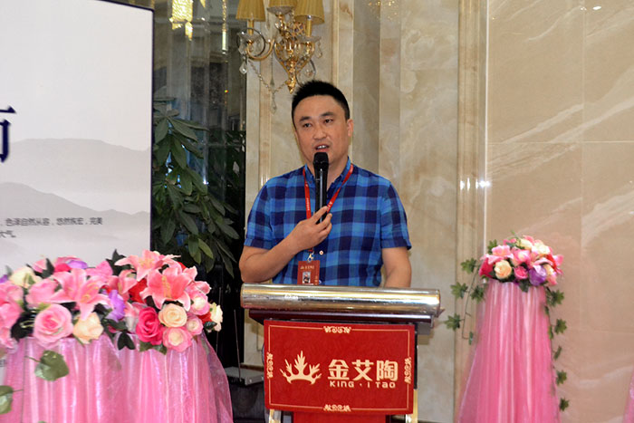 金艾陶喜迎三周年慶，感恩同行