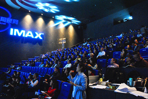 金艾陶榮獲2016全國空間設計大賽(金磚獎)最佳瓷磚專賣店獎