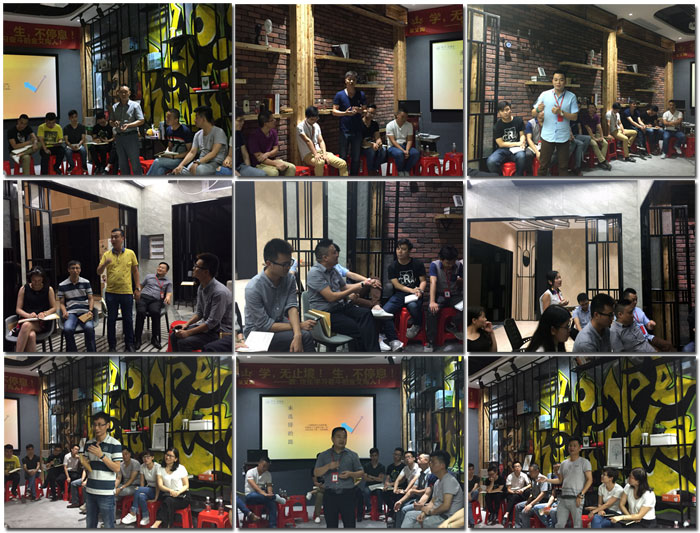 金艾陶瓷磚“學，無止境！生，不停息”學習分享會順利舉行