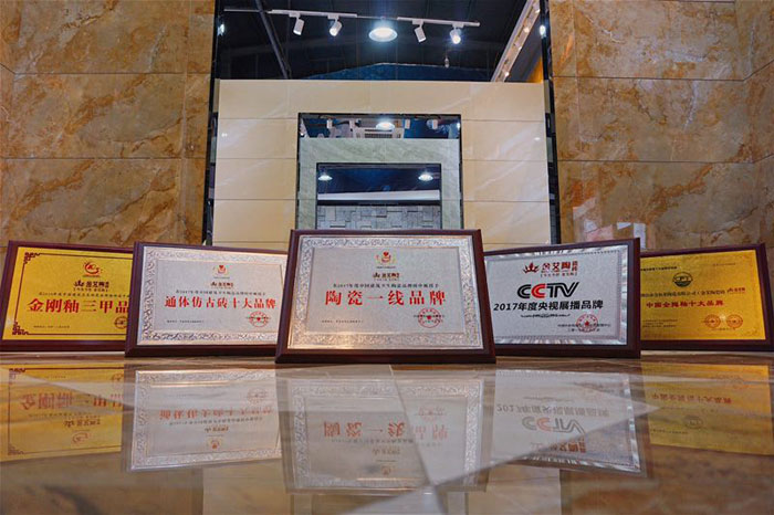 90后夢想執(zhí)行者——金艾陶瓷磚潮安代理商薛彥濱