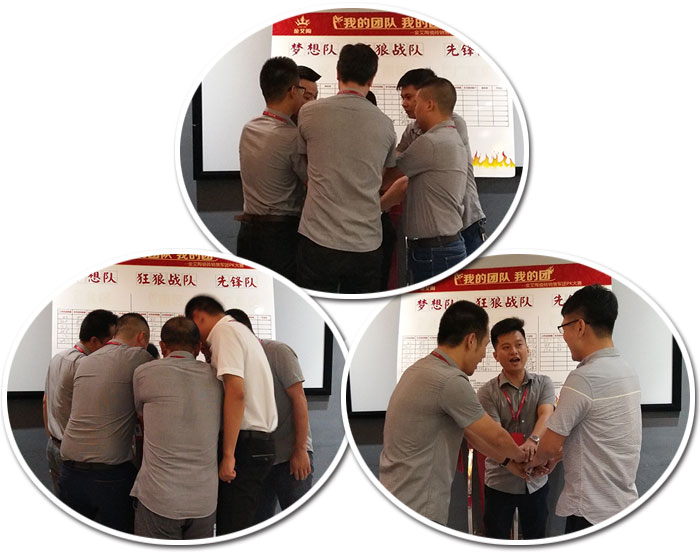 我的團(tuán)隊(duì)我的團(tuán)——金艾陶銷售團(tuán)隊(duì)8月ＰＫ賽成績揭曉