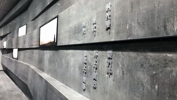 【精彩回顧】第30屆陶博會完美落幕，金艾陶瓷磚魅力綻放