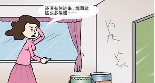 不管是誰家裝修,遇上墻面出現(xiàn)裂紋的情況,很顯然都是讓人非常惱火的。如果不及時處理的話,有的還會繼續(xù)出現(xiàn)裂紋,蔓延開來更是影響整體效果了。但是如果處理的話又不知道從何下手,實在是很惱火的。究竟有沒有什么處理的方式,墻面有裂紋如何處理呢?