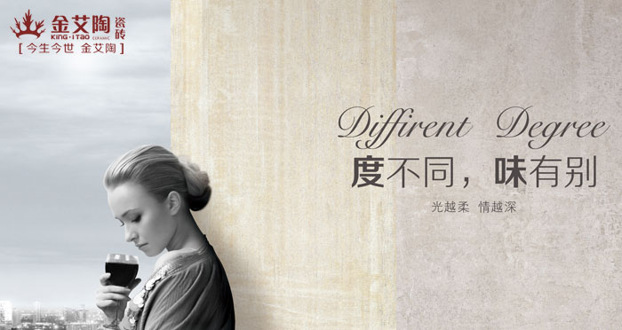 幾度時光，幾度春  住在時光里  縱享青春不老，我們不散