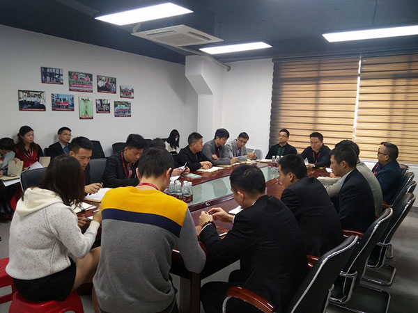 幸福是奮斗出來的！——金艾陶團隊12月總結會