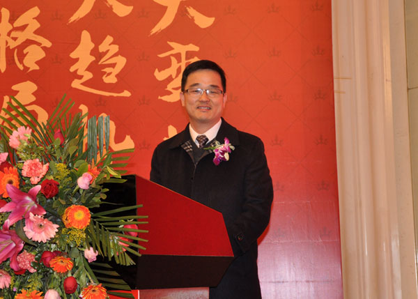 金艾陶瓷磚“大格局·大趨勢·大變革”2018年度經銷商峰會圓滿結束