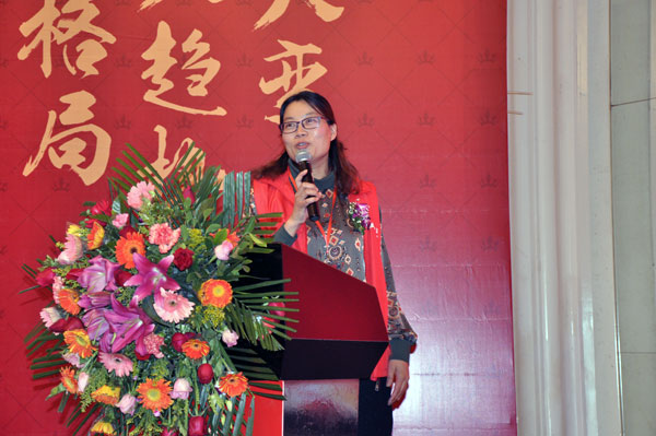 金艾陶瓷磚“大格局·大趨勢(shì)·大變革”2018年度經(jīng)銷商峰會(huì)精彩回顧