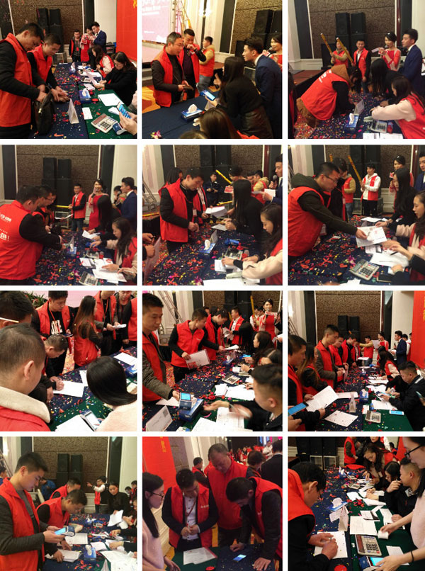  董事長(zhǎng)致辭  年終感恩回饋