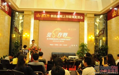 【媒體報道】中國陶瓷網(wǎng)：以愛之名：見證鈥溄襠袷瀾鳶這